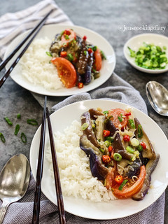 A picture of Eggplant Oyster Sauce Stir Fry.