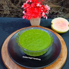 A picture of Guava Chutney.
