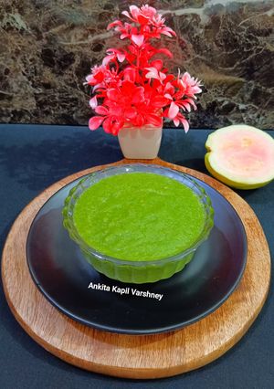 A picture of Guava Chutney.