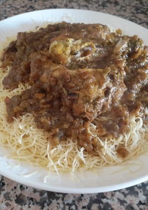 صورة لوصفة السفة بالدجاج