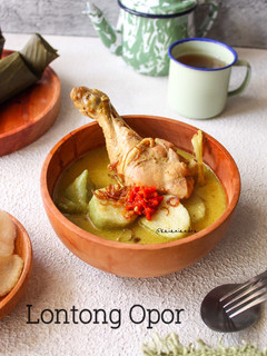 Foto resep Lontong Opor