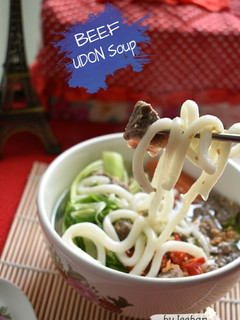 Foto resep BEEF UDON Soup
