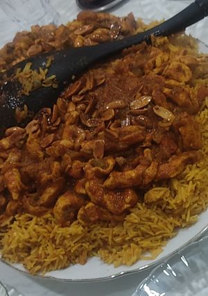 صورة لوصفة كبسة بالدجاج