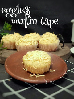 Foto resep Eggless Muffin Tape