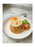 Nasi Goreng Hongkong