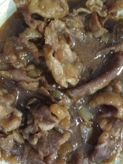 Foto resep Mengolah Daging Ala Yoshinoya