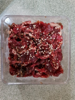 Foto resep Bulgogi Beef