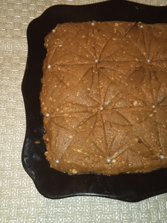 صورة لوصفة طمينة الفرينة