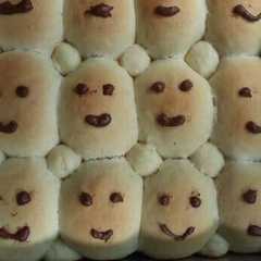 รูปของ Bear bread by jeng ribka