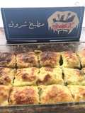 جلاش بحشوة سبانخ وهميه