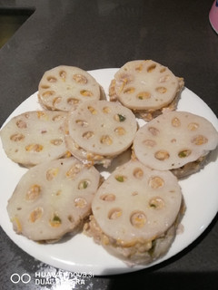 A picture of Steamed Lotus Root.