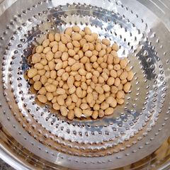 A picture of Peanuts.
