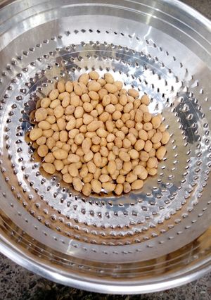 A picture of Peanuts.