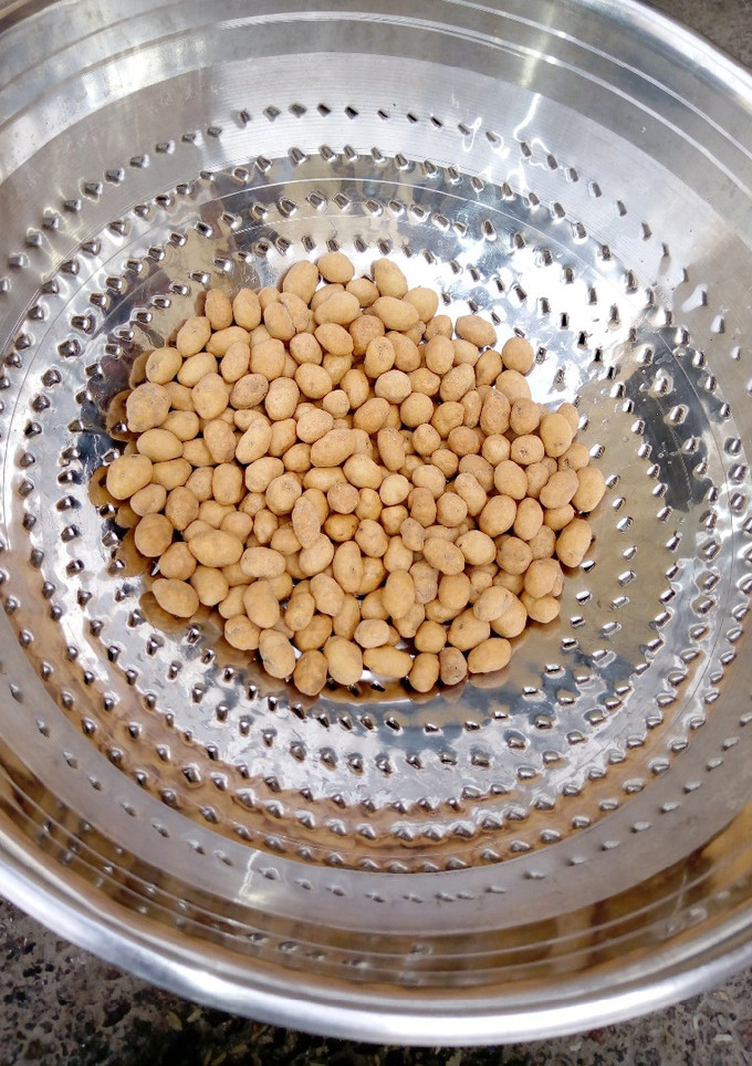 A picture of Peanuts.