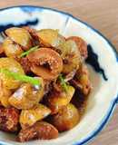 Sung kho ớt xiêm xanh