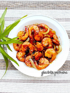 Foto resep Udang goreng mentega