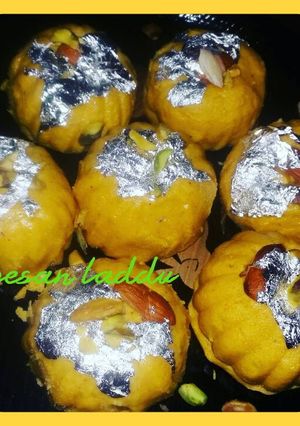 बेसन लड्डू (Besan laddu recipe in hindi) रेसिपी मुख्य फोटो