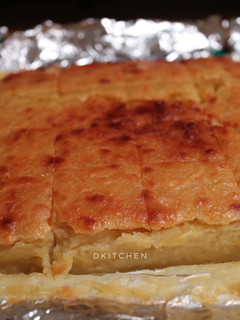 Foto resep Bingka Kentang