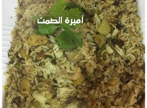 صورة لوصفة رز بالباقلاء والشبنت