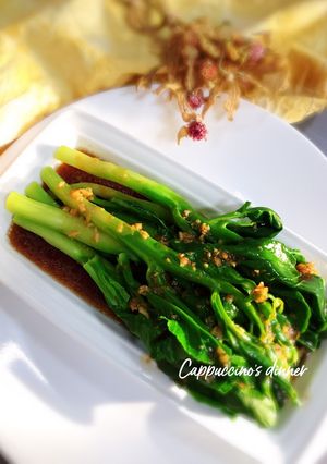 蠔油芥藍（家常菜） 的食譜成品照片