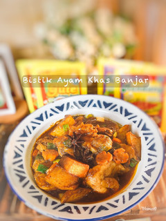 Foto resep Bistik Ayam Khas Banjar