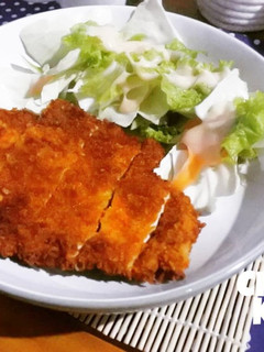 Foto resep Chicken katsu