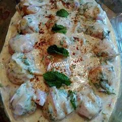 A picture of Dahi Barray Cookpad ramzan Aftar.