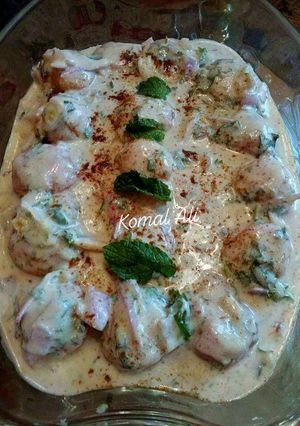 A picture of Dahi Barray Cookpad ramzan Aftar.