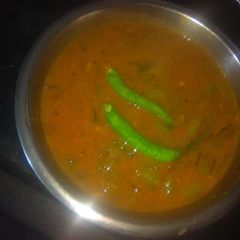 A picture of Gawar Vegetable.