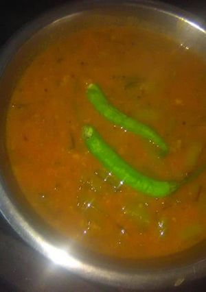 A picture of Gawar Vegetable.