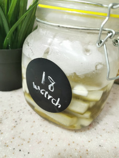 صورة لوصفة مخلل خيار 🥒