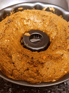 Una foto de Bizcocho integral de zanahoria con nueces con/sin Mambo Cecotec
