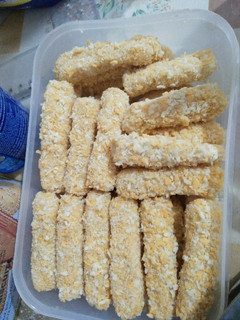 Foto resep Nugget ayam wortel simple