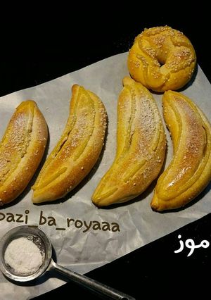 عکسی از دستور نان موز