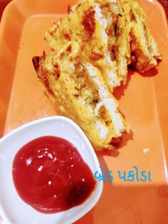 બ્રેડ પકોડા (Bread Pakoda Recipe In Gujarati) રેસીપી મુખ્ય ફોટો