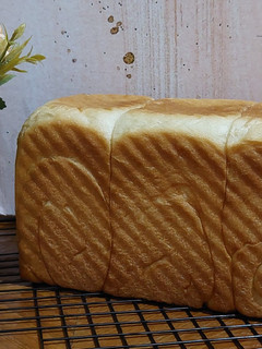 Foto resep Condesed Milk Loaf Bread