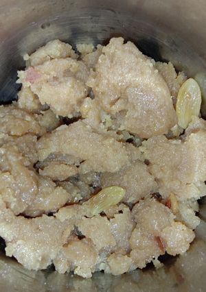 A picture of Halwa.