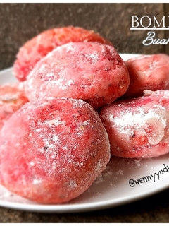 Foto resep Bomboloni Buah Naga