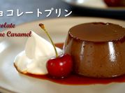 A picture of creme caramel custard