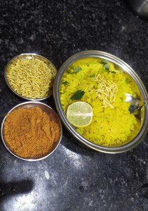 A picture of Indori poha.