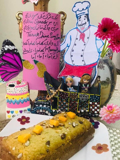 A picture of Mango 🥭 tea bread 🍞.