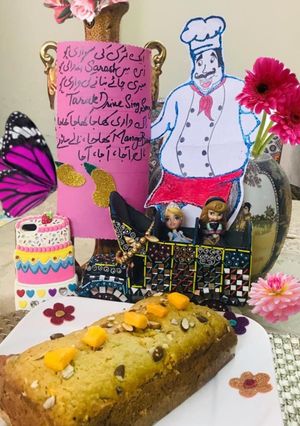 A picture of Mango 🥭 tea bread 🍞.