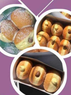 A picture of Delicious filled doughnut.