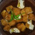Tahu Gejrot