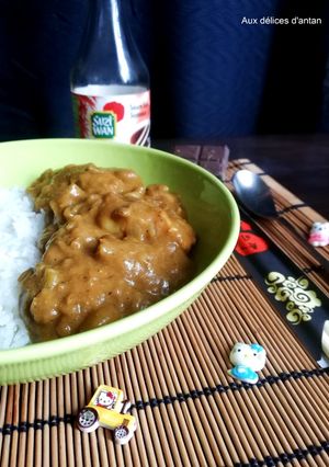 Une photo de Curry japonais
