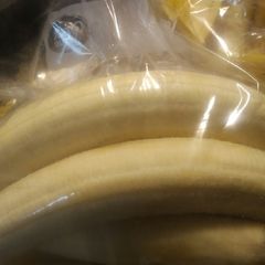A picture of Preservation of the Banana, the easy way.