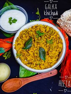 ગલકા ખીચડી (Galka Khichdi Recipe In Gujarati) રેસીપી મુખ્ય ફોટો