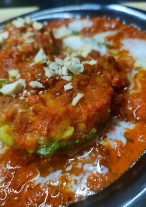 A picture of Capsicum Maharaja.