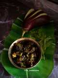Neem Begun