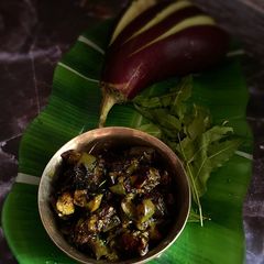 A picture of Neem Begun.